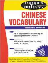 9780071378352-0071378359-Schaum's Outline of Chinese Vocabulary