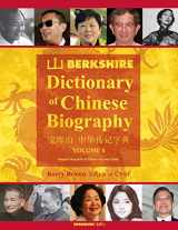 9781614729006-161472900X-Berkshire Dictionary of Chinese Biography Volume 4