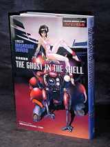 9784770029195-4770029195-The Ghost in the Shell Vol. 1 [Kodansha Bilingual Comics] [In English and in Japanese]