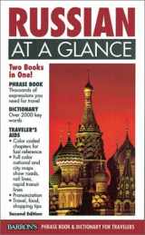 9780764112515-0764112511-Russian at a Glance: Phase Book & Dictionary for Travelers (At a Glance Series) (English and Russian Edition)