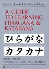 9780804816632-0804816638-Guide to Learning Hiragana & Katakana