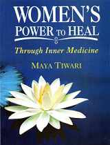9788120841345-8120841344-Women's Power to Heal: Through Inner Medicine