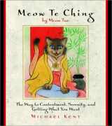9780517163443-0517163446-Meow Te Ching by Meow Tzu