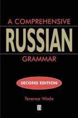 9780631207573-0631207570-A Comprehensive Russian Grammar (Blackwell Reference Grammars)