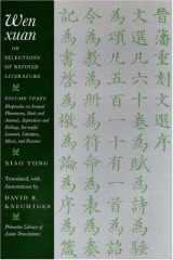 9780691021263-0691021260-Wen xuan or Selections of Refined Literature