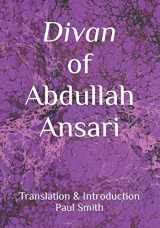 9781986080088-1986080080-Divan of Abdullah Ansari