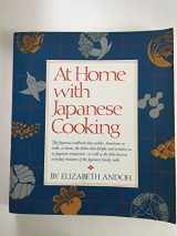 9780394746340-0394746341-At Home With Japanese Cooking