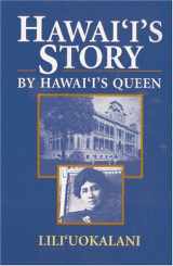 9781566476843-1566476844-Hawaii's Story
