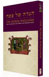 9789653019188-965301918X-The Jonathan Sacks Haggadah With English Translation