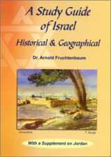 9780914863083-0914863088-A Study Guide of Israel: Historical and Geographical