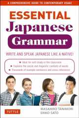 9784805311172-4805311177-Essential Japanese Grammar: A Comprehensive Guide to Contemporary Usage