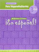 9780395953433-039595343X-En Espanol Level 3, Grades 9-12 Para Hispanohablantes: Mcdougal Littell En Espanol (En Espanol 2000) (Spanish Edition)