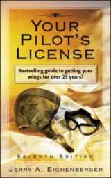9780071402859-0071402853-Your Pilot's License