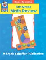 9780764700026-0764700022-First Grade Math Review (Skill Builders)