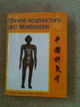 9787119003788-711900378X-Chinese Acupuncture and Moxibustion