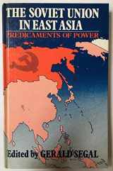 9780435837778-043583777X-The Soviet Union in east Asia: Predicaments of power