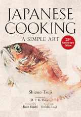 9784770030498-4770030495-Japanese Cooking: A Simple Art