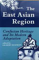 9780691024851-0691024855-The East Asian Region (Princeton Legacy Library, 1179)
