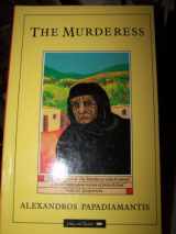 9780906495728-0906495725-The Murderess (English and Greek Edition)