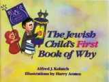 9780824603540-0824603540-The Jewish Child's First Book of Why