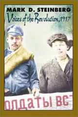 9780300090161-0300090161-Voices of the Revolution, 1917