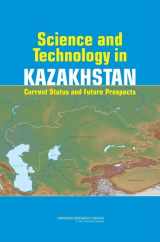 9780309104715-0309104718-Science and Technology in Kazakhstan: Current Status and Future Prospects