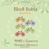 9781463699802-1463699808-Bindi Baby: Numbers (Bengali Edition)