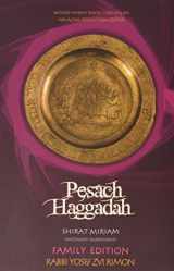 9789657513149-9657513146-Pesach Haggadah - Shirat Miriam Family Edition