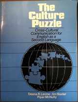 9780131955202-0131955209-The Culture Puzzle: Cross-Cultural Communication for English as a Second Language