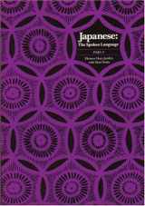9780887272479-0887272479-Japanese: The Spoken Language, Part 1