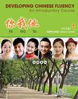 9781285456799-1285456793-Introductory Chinese Simplified Literacy Workbook, Volume 1