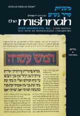 9780899062792-0899062792-Seder Nashim: Nedarim (Artscroll Mishnah Series) (English and Hebrew Edition)