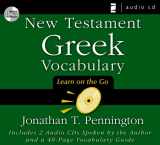 9780310243823-0310243823-New Testament Greek Vocabulary
