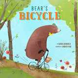 9781506465692-1506465692-Bear's Bicycle (Woodland Friends, 2)