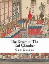 9781979343749-1979343748-The Dream of The Red Chamber: Hung Lou Meng (The Story of the Stone)