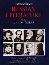 9780300031553-0300031556-Handbook of Russian Literature