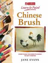 9780004133867-0004133862-Chinese Brush (Learn to Paint)