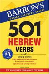 9780764137488-0764137484-501 Hebrew Verbs (Barron's Foreign Langage Guides) (Hebrew Edition)