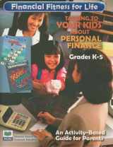 9781561835485-156183548X-The parents' guides to Pocket power grades K-2, and, Steps to financial fitness grades 3-5 (Financial fitness for life) (Financial Fitness for Life)