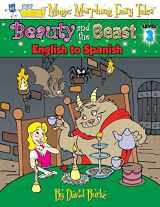 9781891888397-1891888390-BEAUTY AND THE BEAST: English to Spanish, Level 3 (Hey Wordy Magic Morphing Fairy Tales)