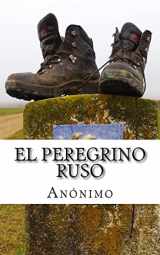 9781530842568-1530842565-El peregrino ruso (Spanish Edition)