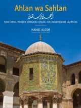 9780300178777-0300178778-Ahlan wa Sahlan: Functional Modern Standard Arabic for Intermediate Learners