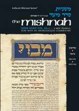 9780899062624-0899062628-Mishnah Moed 1b Eruvin, Beitzah: A New Translation with a Commentary Anthologized from Talmudic, Midrashic and Rabbinic Sources (Artscroll Mishnah Series)