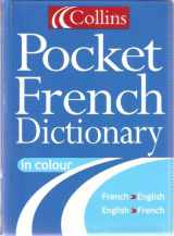 9780060937515-0060937513-HarperCollins Pocket French Dictionary: French/English English/French (2nd Edition)