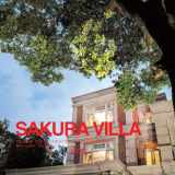 9789881997302-9881997305-Sakura Villa: Global Top Decoration Extravaganza