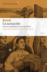 9788417007072-8417007075-La acusación (Spanish Edition)