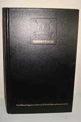 9781878493088-1878493086-Billiards The Official Rules and Records Book