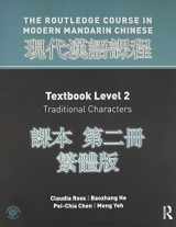 9780415533089-0415533082-Routledge Course in Modern Mandarin Level 2 Traditional Bundle