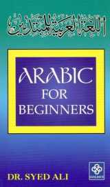 9789679959383-9679959384-Arabic for Beginners