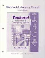 9780070723399-0070723397-Workbook/Lab Manual to accompany Yookoso! An Invitation to Contemporary Japanese